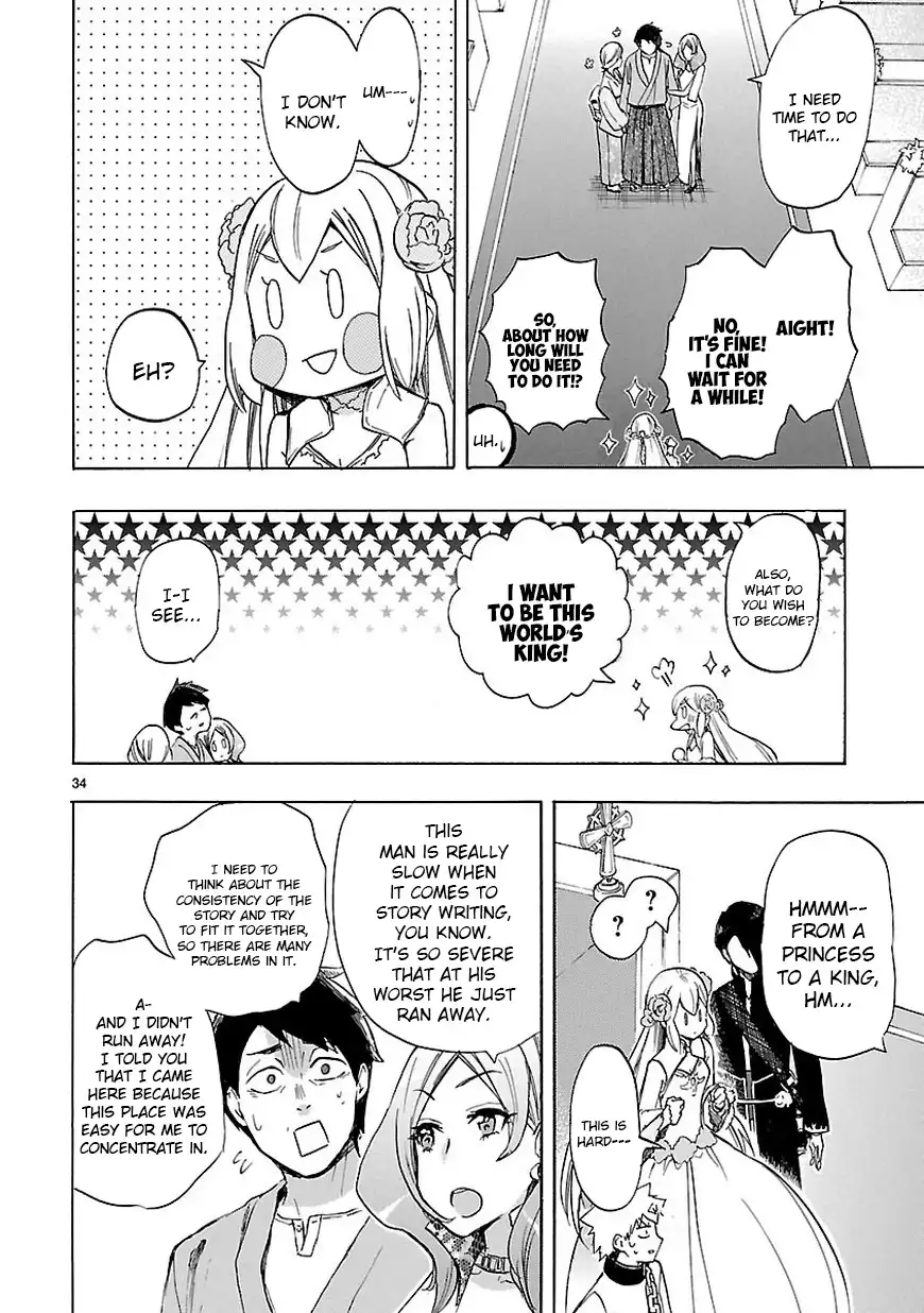 Renai Boukun Chapter 47 35